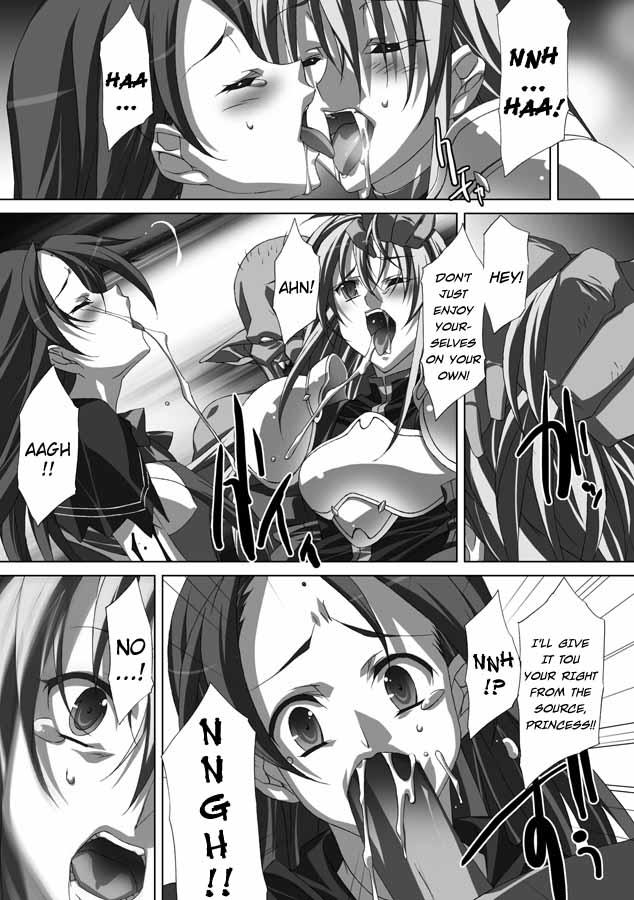 Akashiki Chapter 1000 Page 18